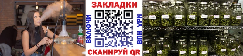 Купить наркотик аптеки Калининград mega как войти КОКАИН ГАШИШ МАРИХУАНА