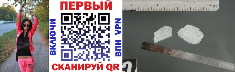 Amphetamine 97%  купить наркотики цена  Калининград 