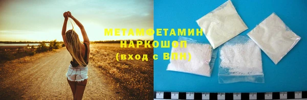 каннабис Бугульма