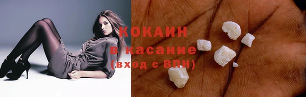 каннабис Бугульма