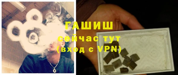 каннабис Бугульма