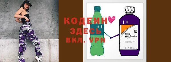каннабис Бугульма