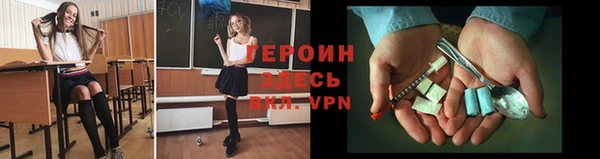 каннабис Бугульма