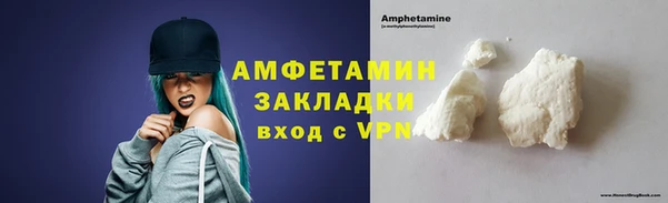 каннабис Бугульма